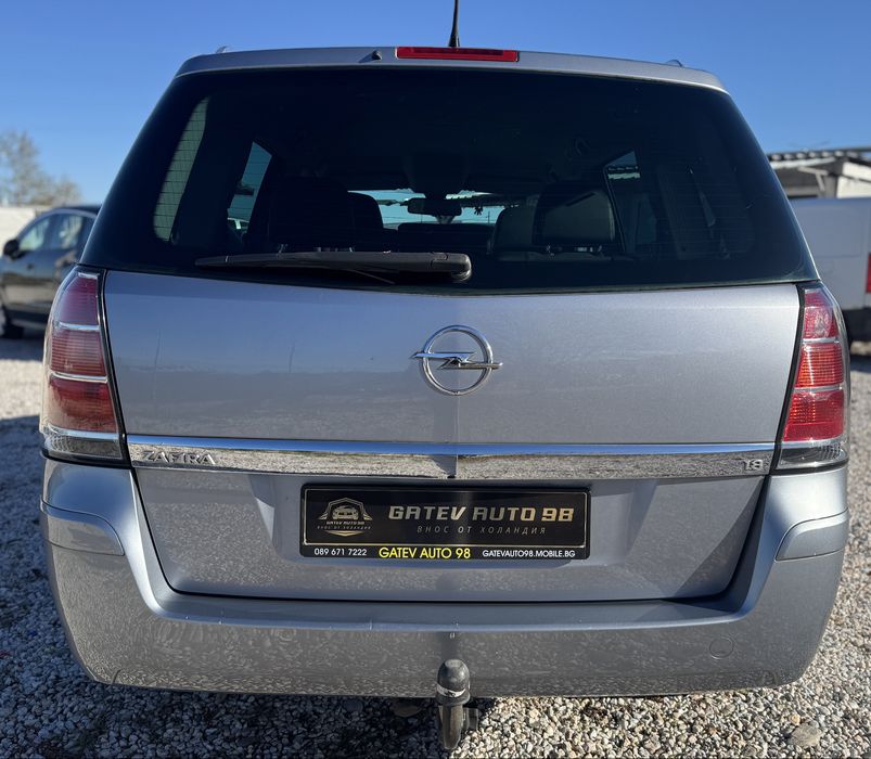 Opel Zafira 1.8 Cosmo 7 Местна
