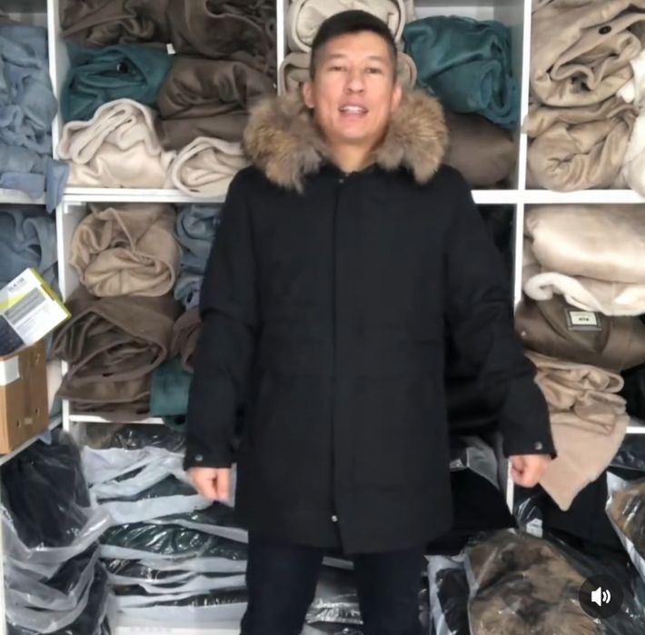 Продам мужскую парку