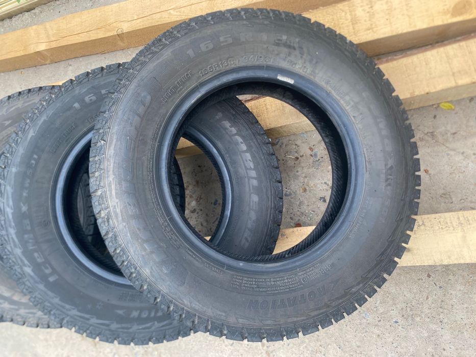 Балон Портер буу