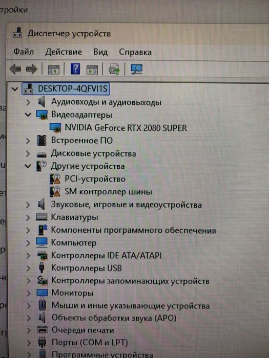 Продам компьютер