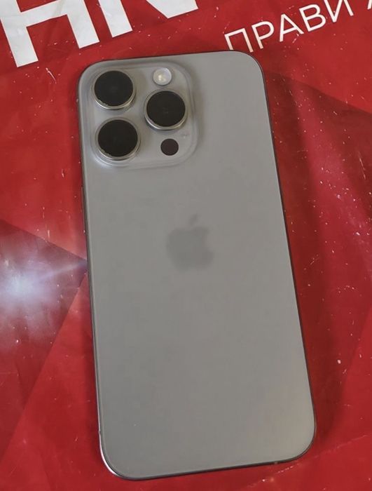 ***КАТО НОВ 128GB iPhone 15 Pro Технополис Гаранция 2025г. Natural