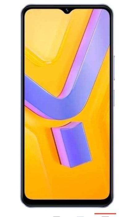 Телефон сатылады