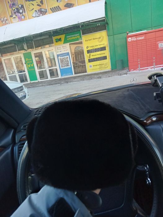 Норковая шапка 40000 тг