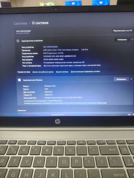 Noutbuk Hp ideal+ 1 trb HDD