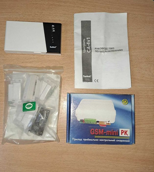 Продам Охранную сигнализацию 7/TRP20/SATEL CA-6