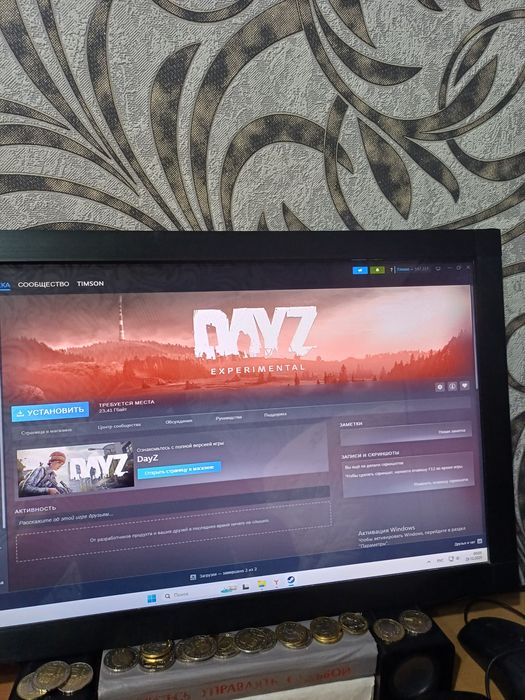 Монитор продам за 20тыс сенсорм