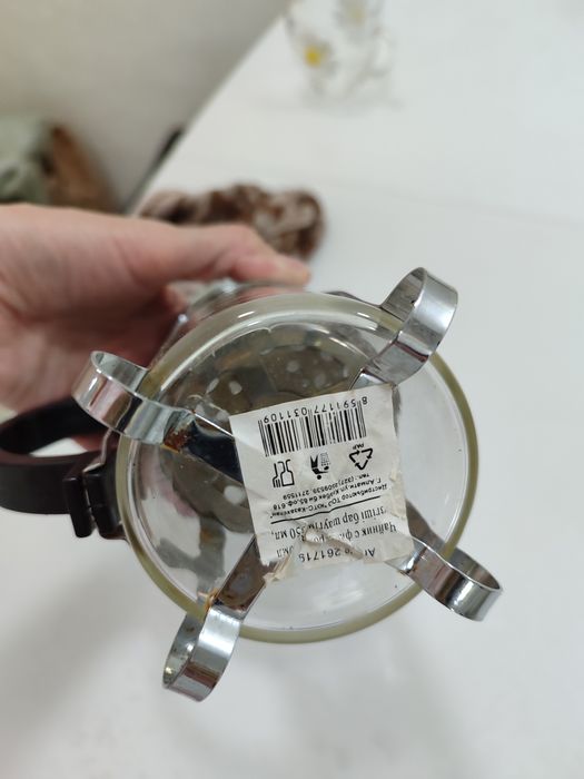 Френч - пресс чайник заварочный