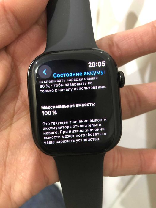 Apple Watch 10 ser 46mm