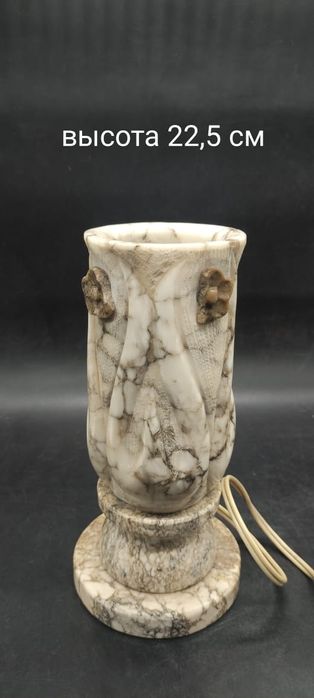 Каменный ночник светильник СССР