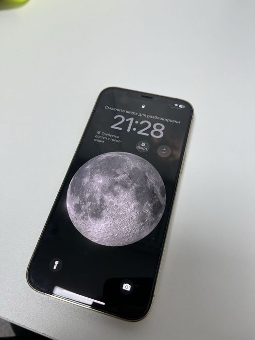 Айфон 12про мах 256гб