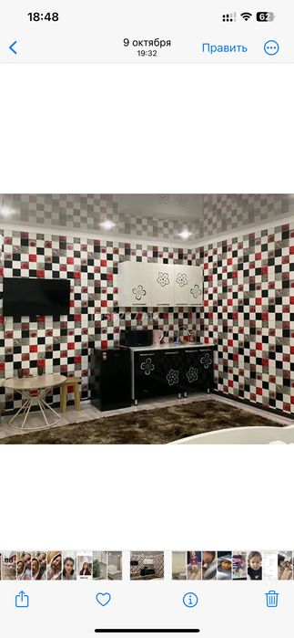 Сдается суточно квартиры