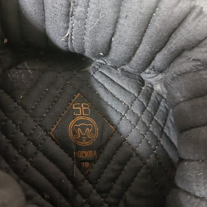 Шапка ушанка, новая СССР.