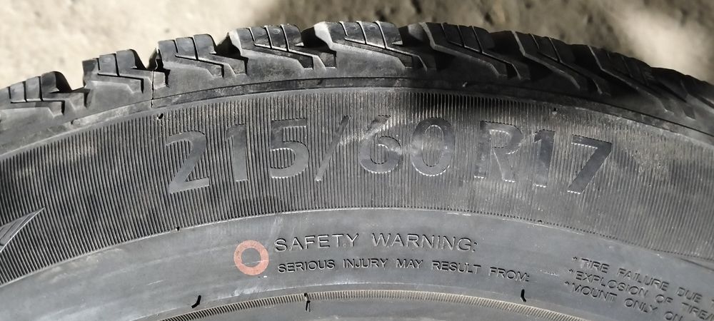 Зимний резина сатылады