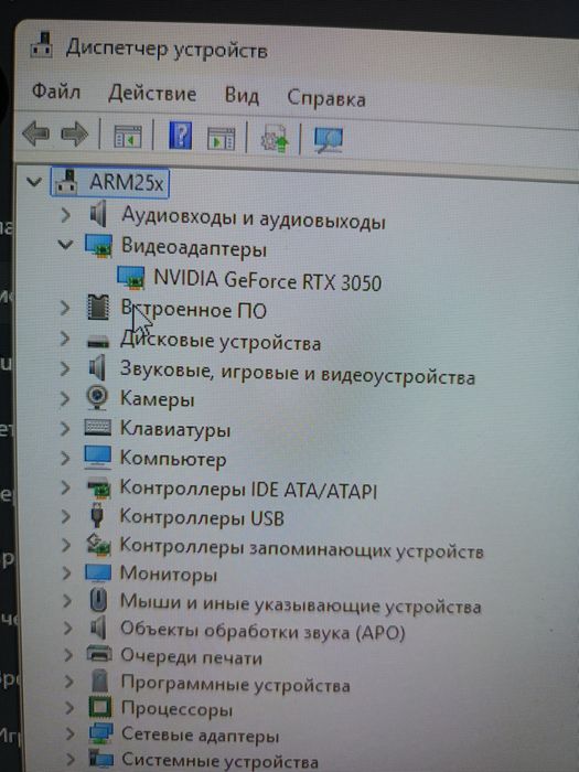 продам игровой компьютер