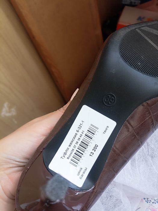 Продам новые туфли .