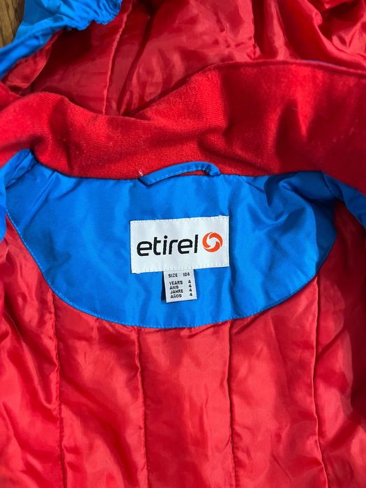 Детска ски екипировка за 4г възраст