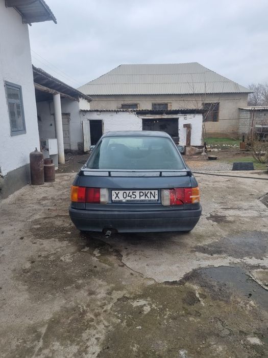 Ақша керек боп тұр