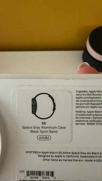 Apple Watch SE 44mm