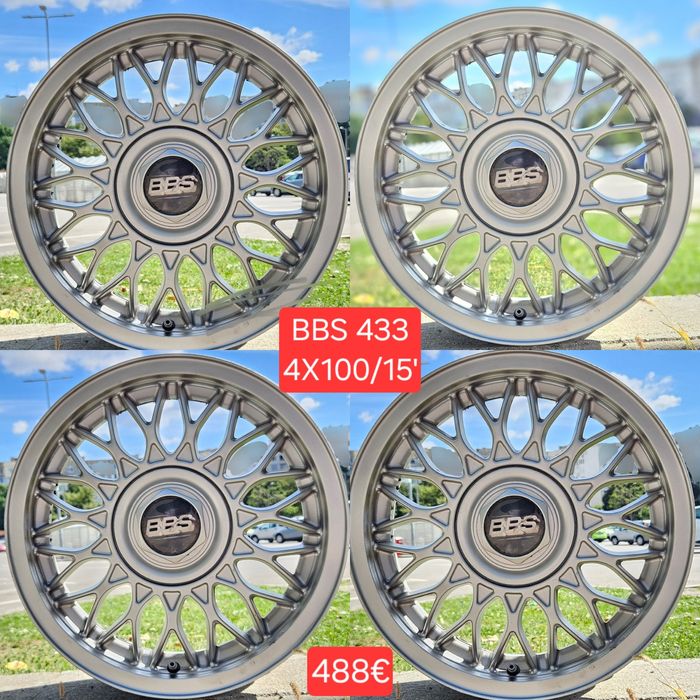 BBS RS 771 5X100 / 4×100 / 5×120 Джанти, BMW E30,  Honda, VW ,Golf,GTI