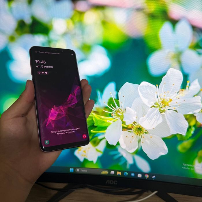Samsung galaxy s9 plus