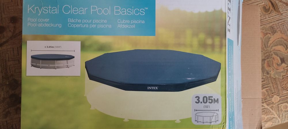 Продам бассейн каркасный