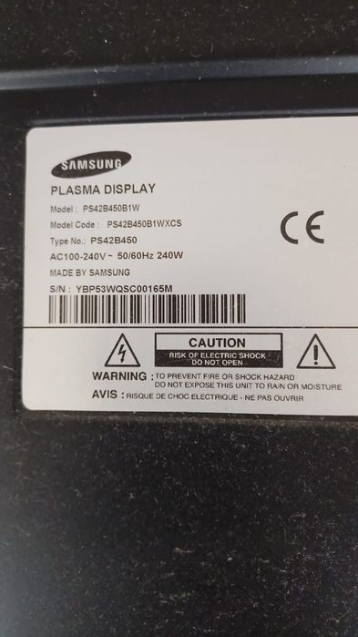 Продам телевизор Samsung