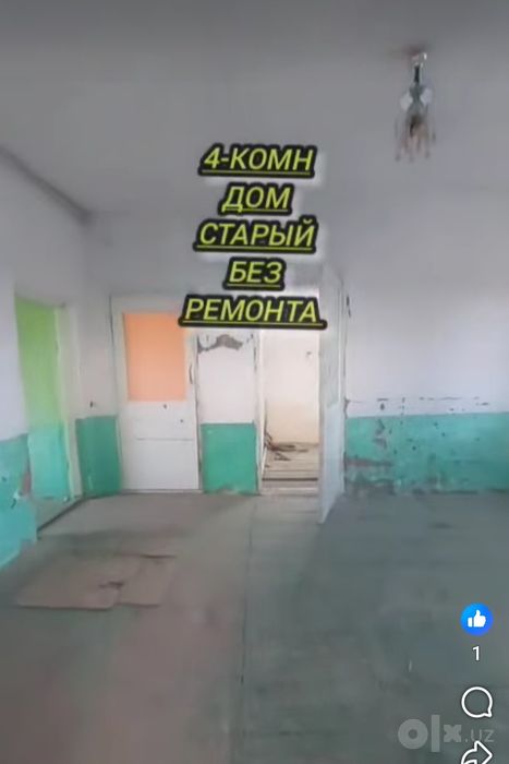 Чирчик Озодбош 6-сотих учаска сотилади