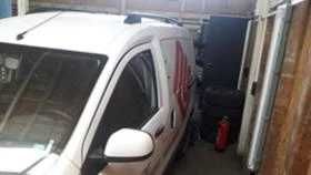 Продавам Dacia Dokker на части 2018 г. дизел и бензин