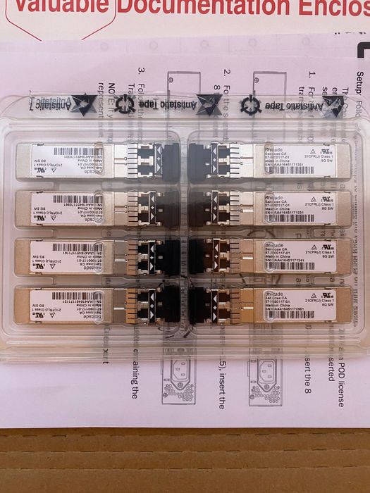 Брокаден 8GB SFP модул