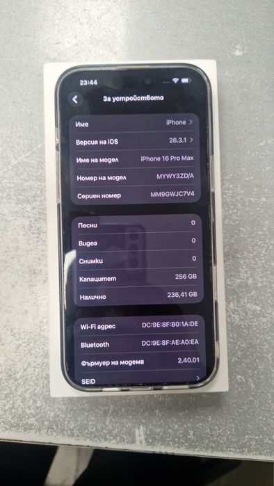 Iphone 16 pro max 256 gb