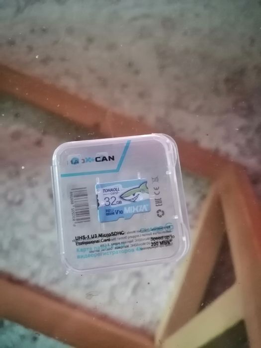 Флешка микро 32 гб