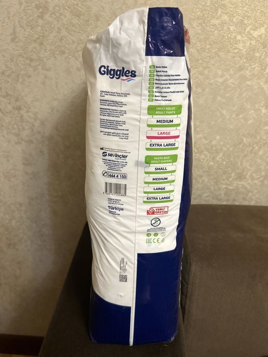 Продам впитывающие трусы для взрослых