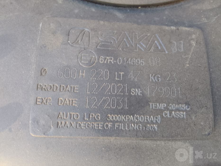 Propan balon 48talik reduktr bn sotiladi