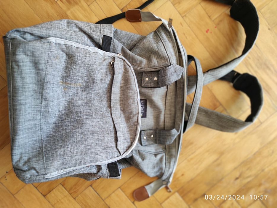 Дамска раница, Kaybaby