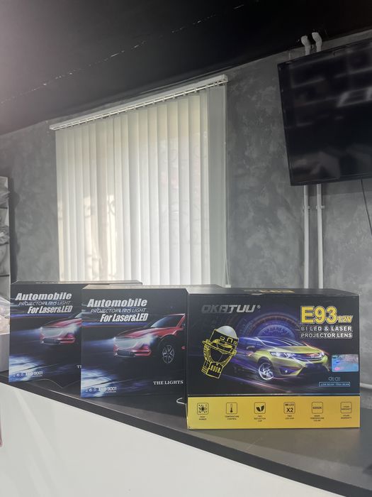 Продажа и Установка Би лед модули по самым низким ценам