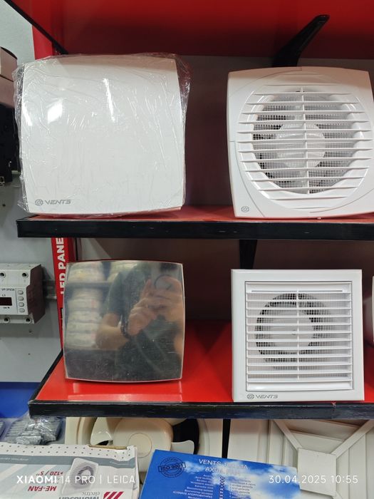 Ventilyator viteshka