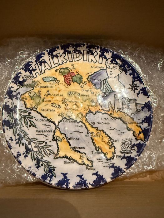 20-30 лева нови чинии от различни места по света