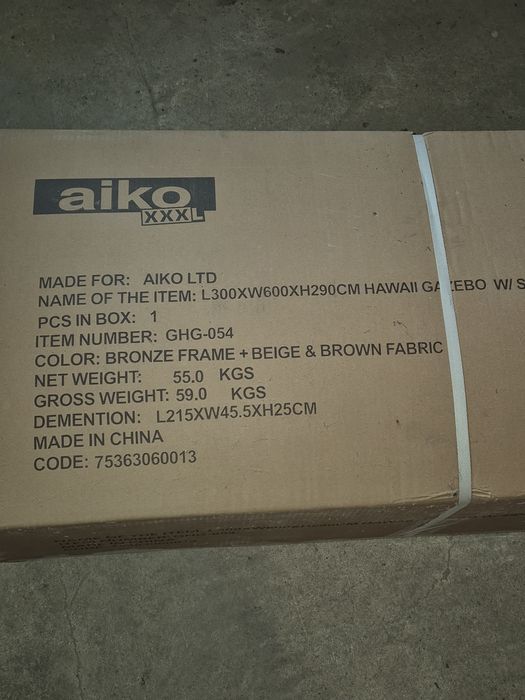 Градински шатра нова