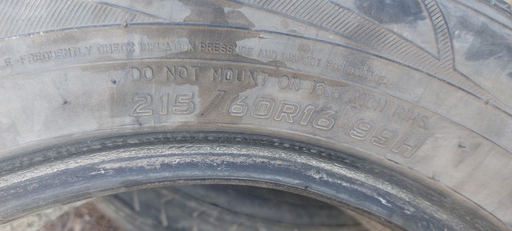 Продам резины 2 шт.