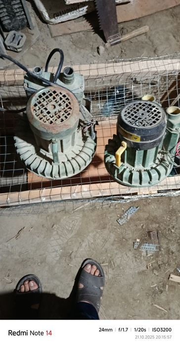 Насослар 20() 25()