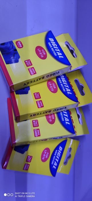 Батарея для Canon EOS 1100, 1200