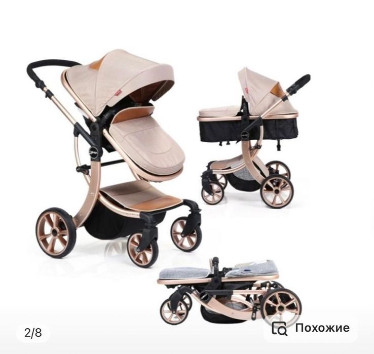 Коляска Teknum aimile