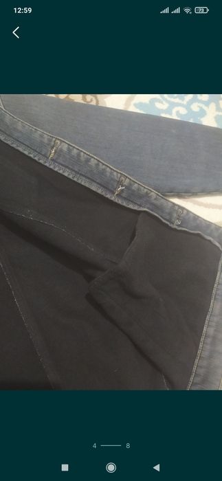 Джинсовая куртка