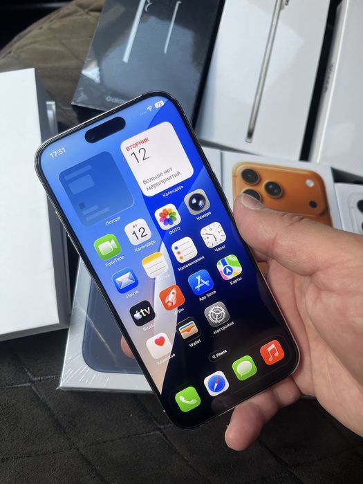 iPhone 17 Pro Max. iPhone