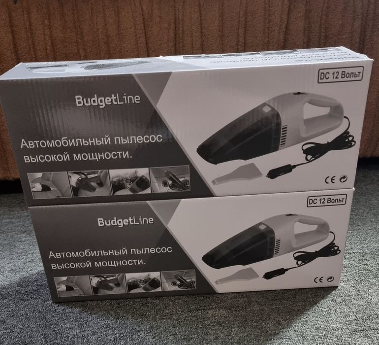 Автомобильный пылесос