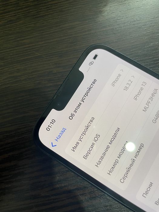 iPhone 13 128gb НОВЫЙ