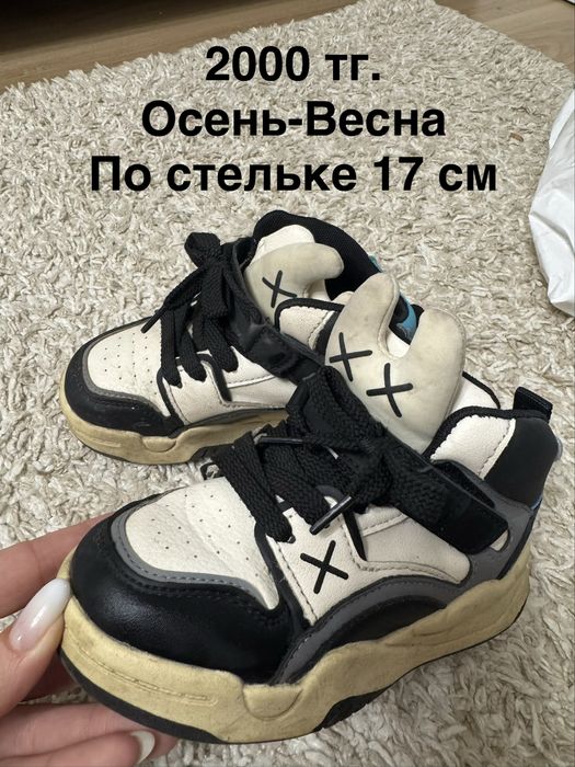 Продам много обуви
