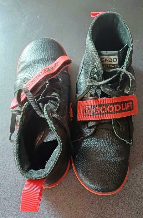 Ghete Sabo / Îndreptări