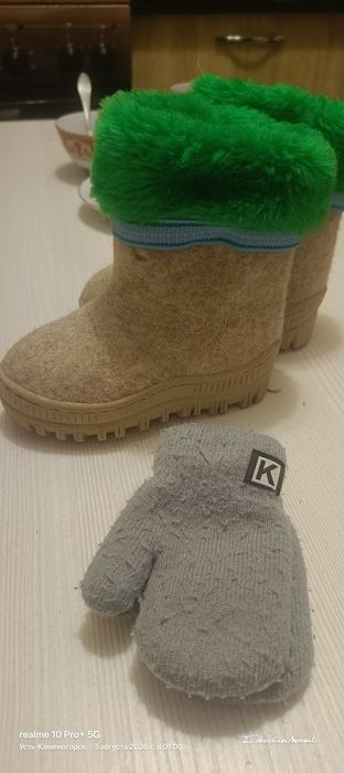 Продам валенки детские