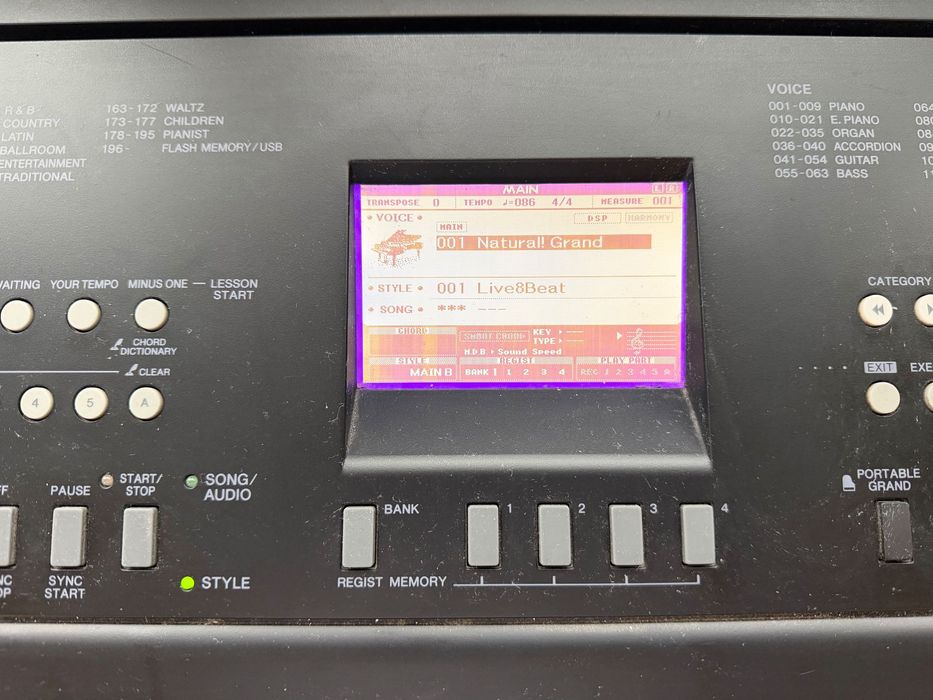 Пиано YAMAHA, модел PortableGrand DGX - 650